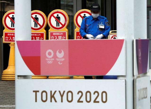 开云体育入口-东奥赴日官员数量减半 超3.5万民众签名反对东奥